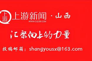 ?哈利伯顿10+8+18&全队50次助攻 步行者砍150分大胜老鹰